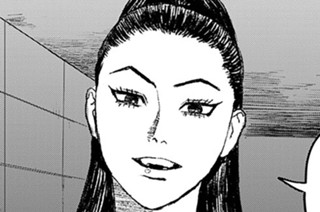 第４話 紫煙① 표지