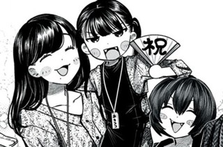 休載＆単行本発売のお知らせ 표지