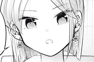 ＃１０６ アツい季節 표지