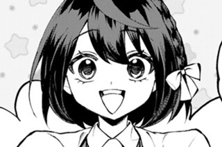 第４８話 お祭りを楽しんでみた 표지