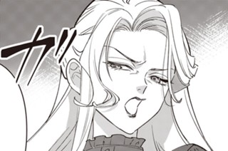第12話 (3) 표지