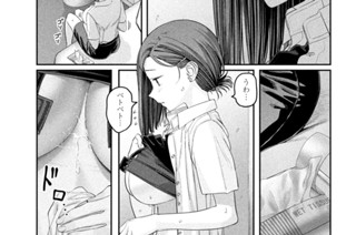 第５１話 後輩ちゃん⑮ 표지