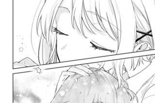 第9話 いつかわかるよ(2) 표지