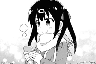 第29話 まひろとダブルデート 표지