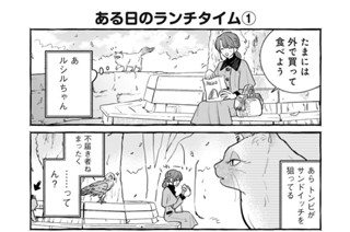 おまけ 표지