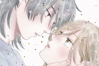 5화 ２ 俺がずっと添い寝します（１） 표지