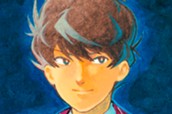 第１話 お寿司 표지