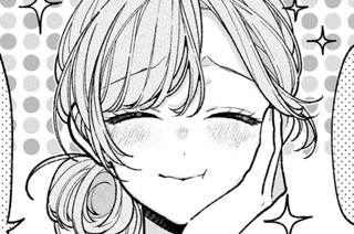 友達の姉ちゃんに恋した話 표지