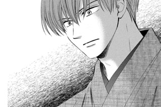 第５４話 朔① 표지