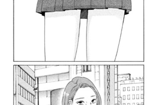 第２７話 金壱万円也 표지