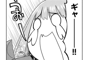 第１１話 プレゼント大作戦 표지