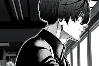 第４５話 パチンカス③ 표지