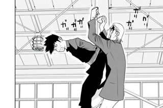 第７３話 「エール」 표지