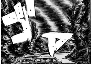 Vol.414 意外な突破口（後編） 표지