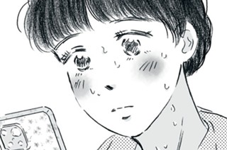 第１３話 デビュー 표지