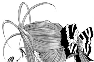 Chapter.69 これが真実のデートだっ 표지