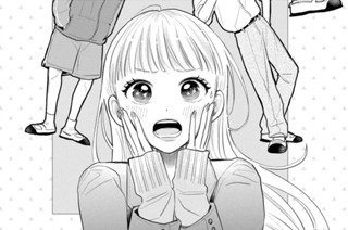 Ｅｐ．６ たじまくん（１） 표지