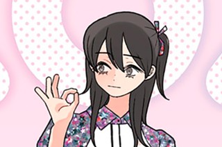 第６９話 相談する男 표지