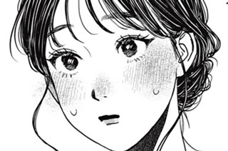第８７話 浴衣 표지