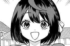 第３７話 お店を開いてみた 표지