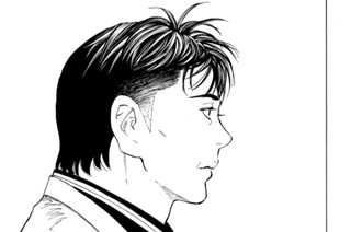 第１８２話 隠しごと 표지