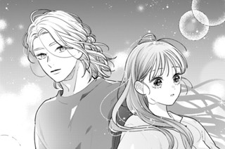 ｅｐｉｓｏｄｅ６ 全部知ってるわけじゃない（２） 표지