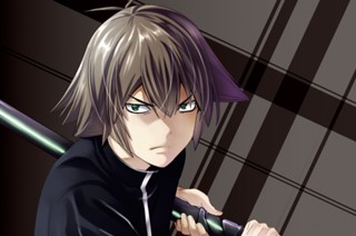 第２０６話 白銀と黄金 표지