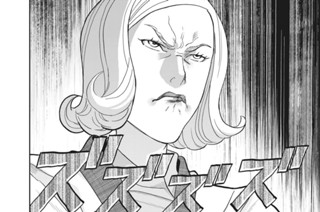 第５５話 もう一度 표지