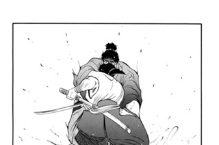 【第二話 （９）】炎と雲 표지