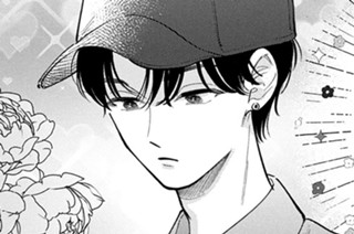 22화 7th service-1 私が男子校生だったら（1） 표지