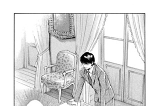 ＃２９６ 灰色の霧と蒼天の露で芽生えた樹（き）の若枝 표지