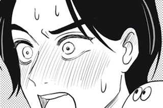第３２話 自由への招待 표지