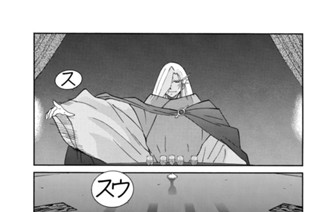 第１５話 （３） 표지