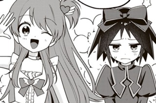 第５話① 五千九百歩のその先は…… 표지
