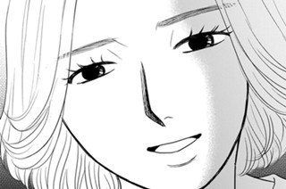 第７話 応援隊と恐怖の義実家（３） 표지