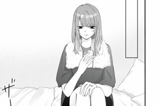 22話 あきらめたくない（1） 표지