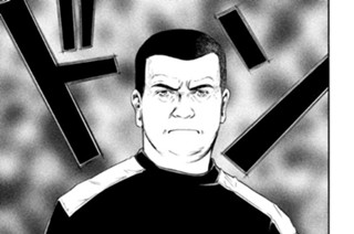 ＃３２１ 重厚なる盾の士（もののふ）は、矛（ほこ）を握らぬ誇りを有す 표지