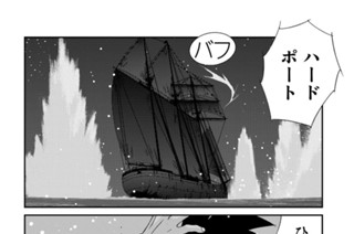 第１２２話 （５） 표지
