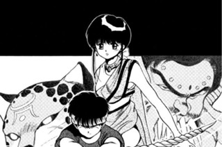 第二十六話 真・聖魔伝説 其ノ四 표지