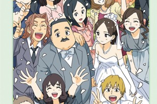 第48話 표지