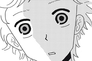 第２話 その少女の絵を私は知らない 표지