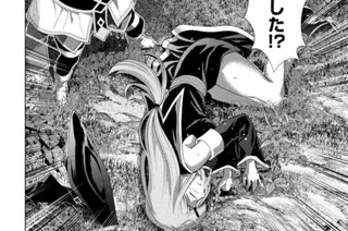第１６７話 キズナキ キズナ 표지