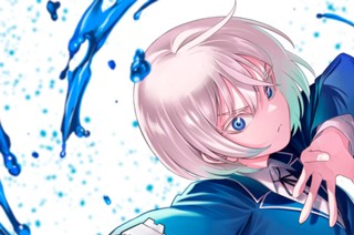 休載イラスト② 표지