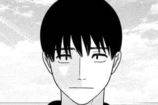 第６１話 貰う男 표지