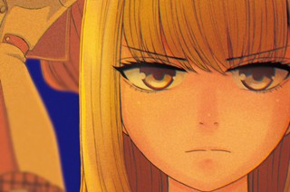 第３１話 花は誰のもの？ 표지