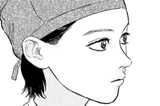 54화 番外編④ 調理実習 표지