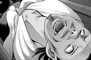 第１１２話 「プロの殺人鬼殺し」 표지