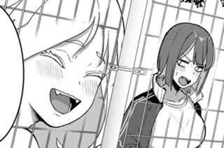 第９話 直球とセーヘキ 표지
