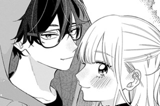 ＃３９ 実央くんのこと（１） 표지