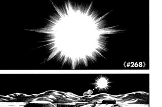 ≪＃２６８≫ 雨の音 표지